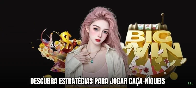 APK oficial da 58e para Android