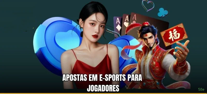 Login seguro na 58e